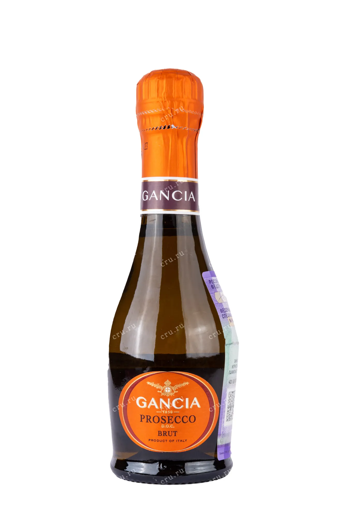 Фото — Игристое вино Gancia Prosecco Brut 2022 0.2 л