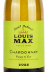 Этикетка Louis Max & David Duband Pays d’Oc Chardonnay 2022 0.75 л