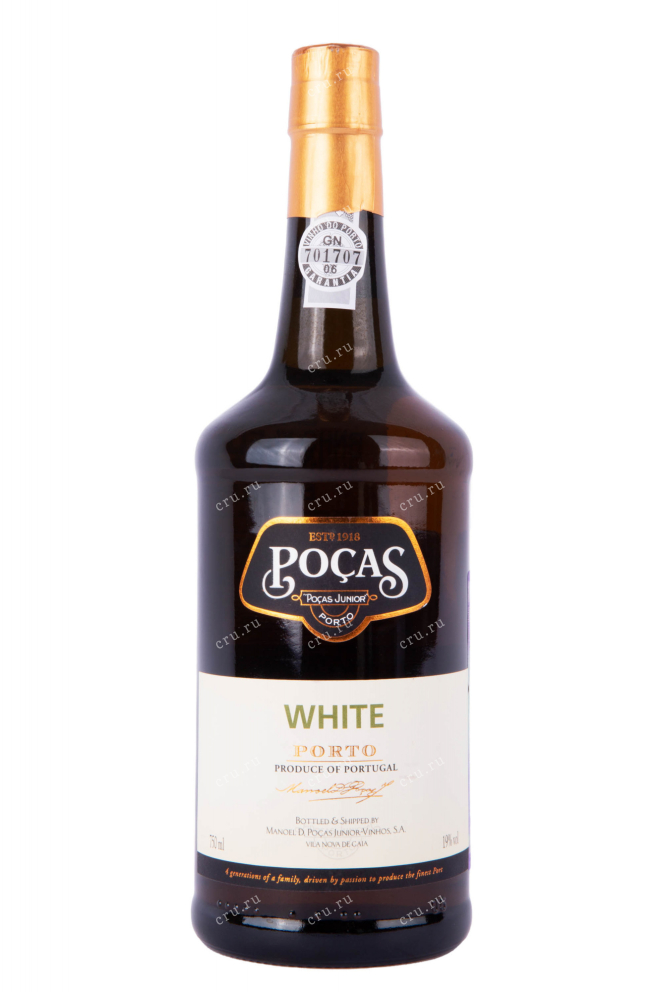 Портвейн Pocas Porto White 2016 0.75 л