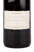 Этикетка вина Jean Maupertuis Les Pierres Noires 2020 0.75 л