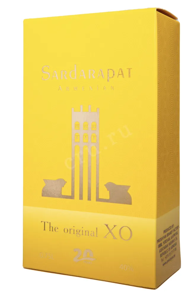 Подарочная коробка Sardarapat XO 20 years in gift box 0.75 л