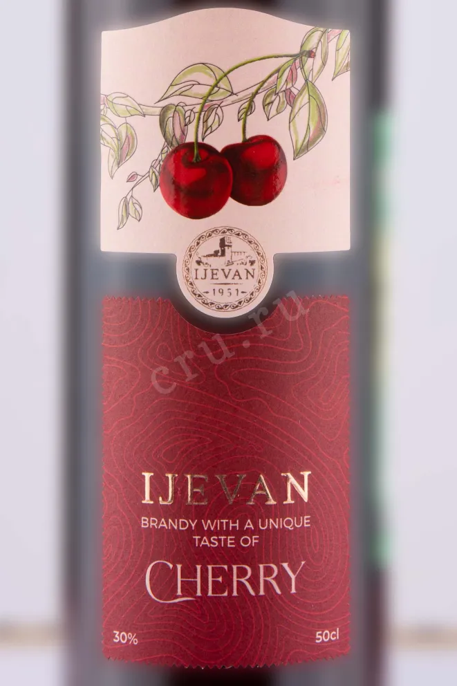 Этикетка Ijevan Cherry 2015 0.5 л