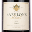 Вино Babylons Peak SMG 2016 1.5 л