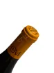 Пробка Clos du Moulin aux Moines Saint-Romain Combe Bazin AOC 2023 0.75 л