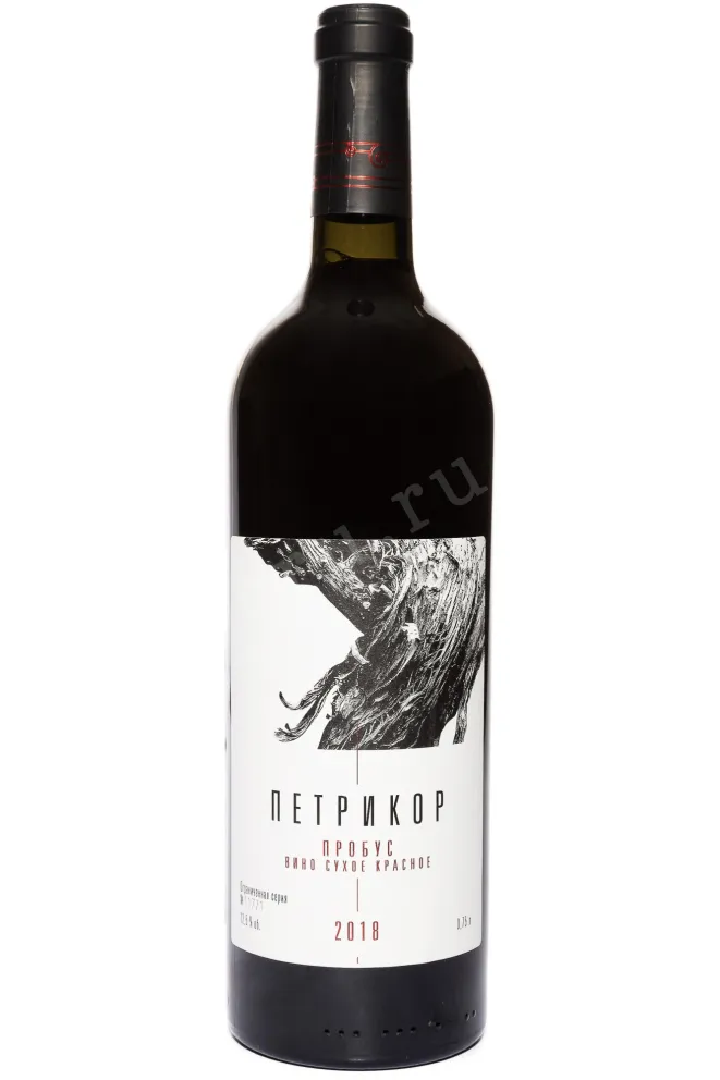 Вино Петрикор Пробус 2018 0.75 л