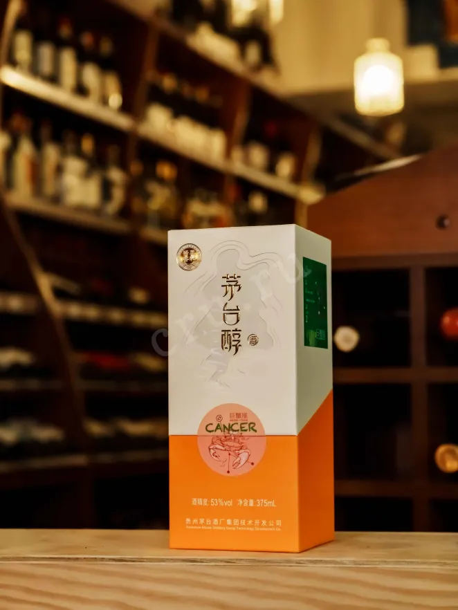 В магазине Крю Профи Moutai Chun Zodiac Signs — Cancer 0.375 л