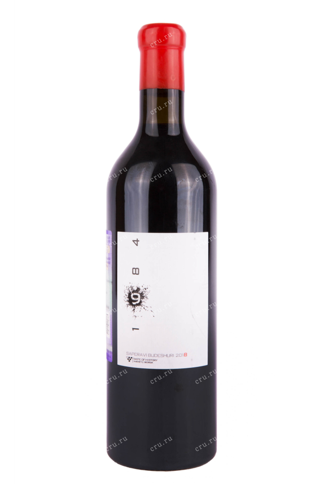 Вино Saperavi series 1984 2018 0.75 л