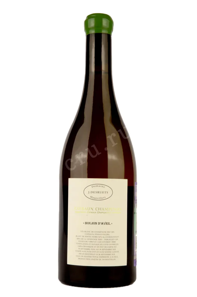 Вино Boujon d'Avril Joseph Desruets 2020 0.75 л