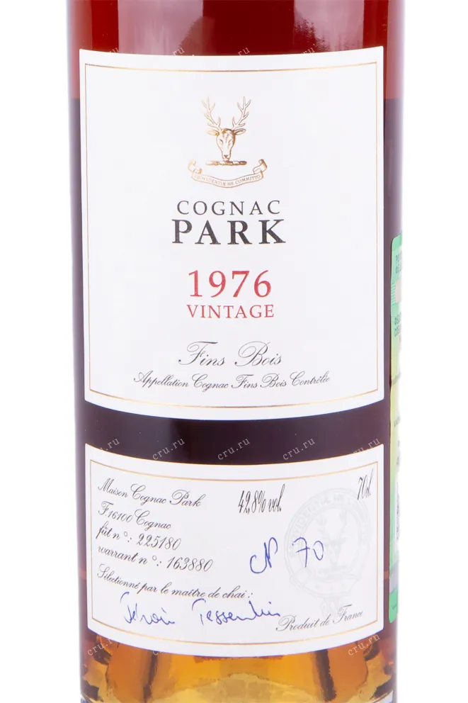 Коньяк Park gift box 1976 0.7 л