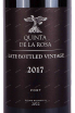 Этикетка Quinta De La Rosa LBV Port 2017 0.75 л