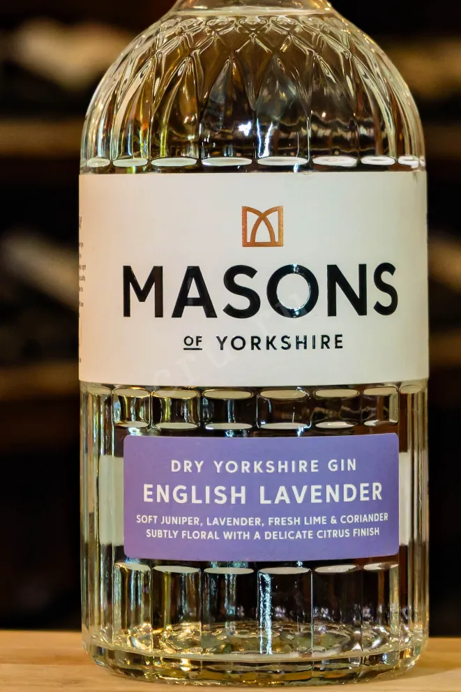 В магазине Крю Профи Masons of Yorkshire English Lavender 0.7 л