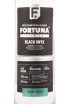 Этикетка водки Fortuna Black Onyx 0.7