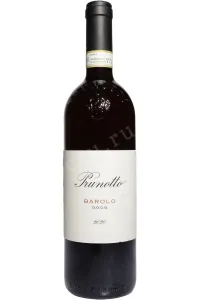 Вино Prunotto Barolo DOCG 2020 0.75 л