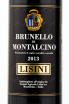 Этикетка вина Lisini Brunello di Montalcino red dry 2013 0.75 л
