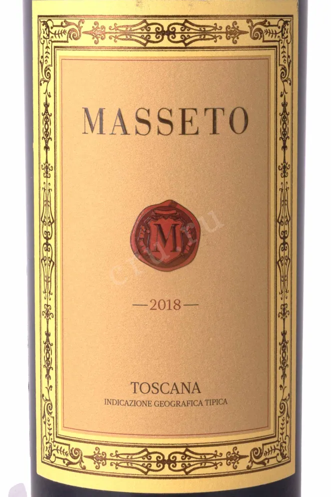 Банка Masseto Ornellaia 2018 0.75 л