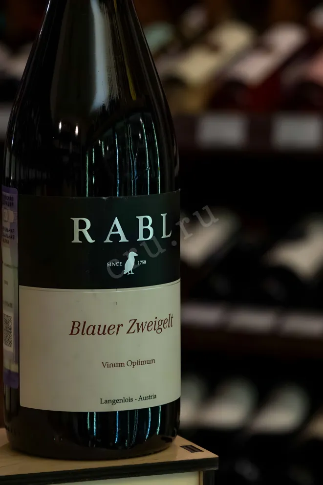 В магазине Крю Профи Rabl Vinum Optimum Blauer Zweigelt 2019 0.75 л