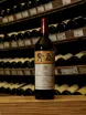 В магазине Крю Профи Chateau Mouton Rothschild 2018 0.75 л