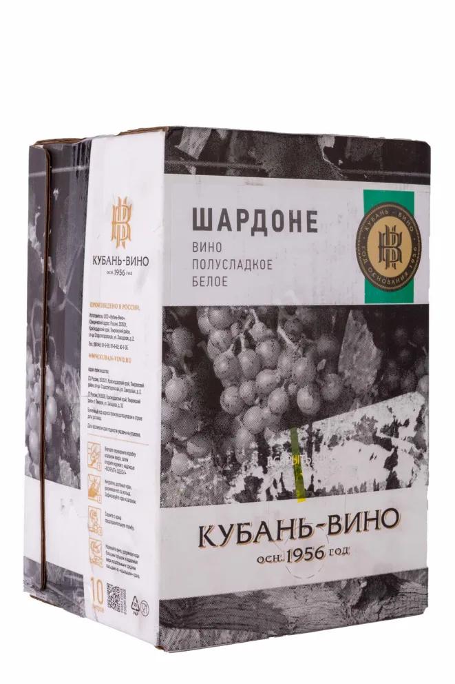 Вино Шардоне полусладкое белое в баг-ин-бокс 2022 10 л