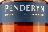 Этикетка Penderyn Potrwood  0.7 л
