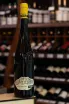 В магазине Крю Профи Malat Pinot Gris Zistel 2019 0.75 л