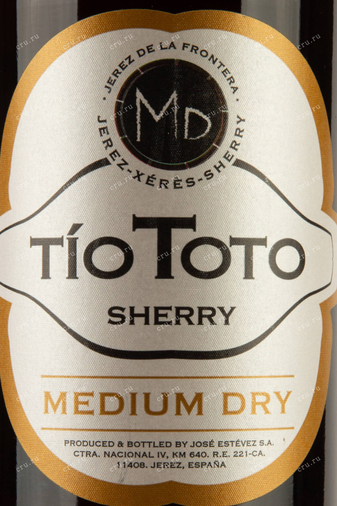 Этикетка Tio Toto Medium Dry 2021 0.75 л
