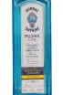 Этикетка Bombay Sapphire Premier Cru 0.7 л