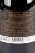 Подарочная коробка Cuvee de Vitmer Brut Rose in tube 2018 0.75 л