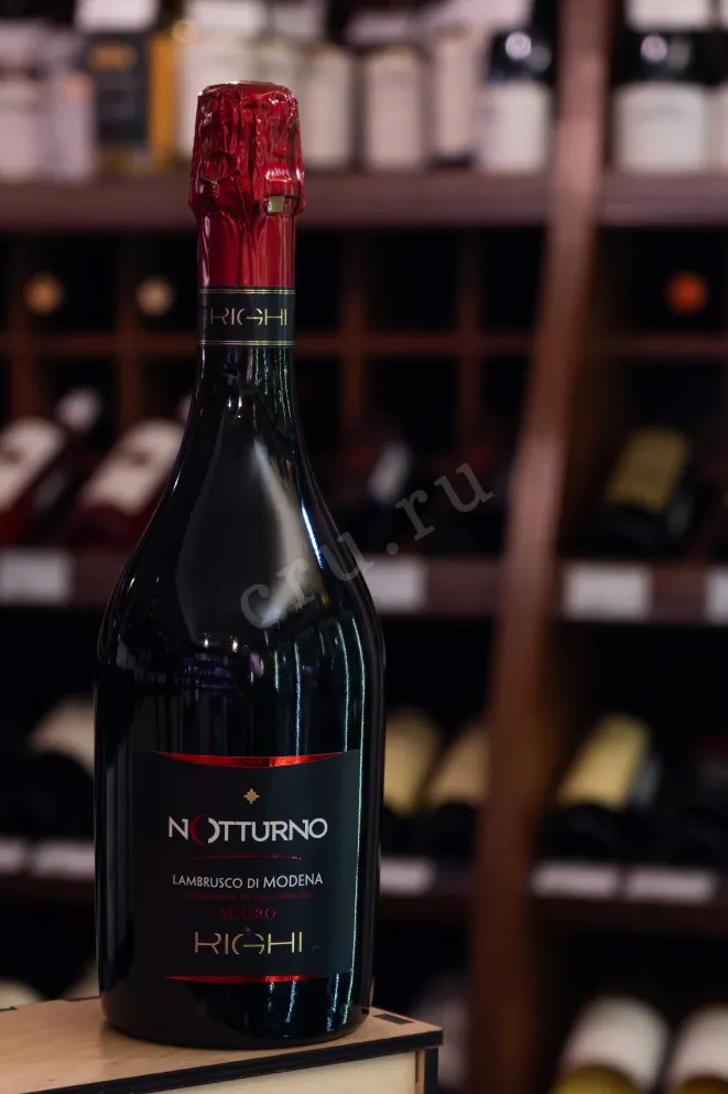 В магазине Крю Профи Righi Notturno Scuro Lambrusco di Modena DOC 2024 0.75 л
