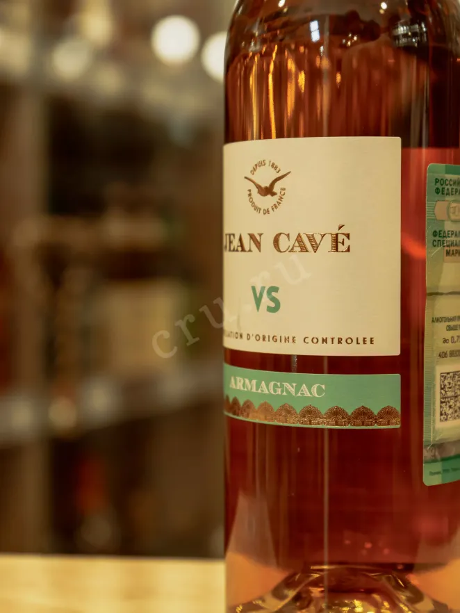 В магазине Крю Профи Jean Cave VS 1967 0.7 л