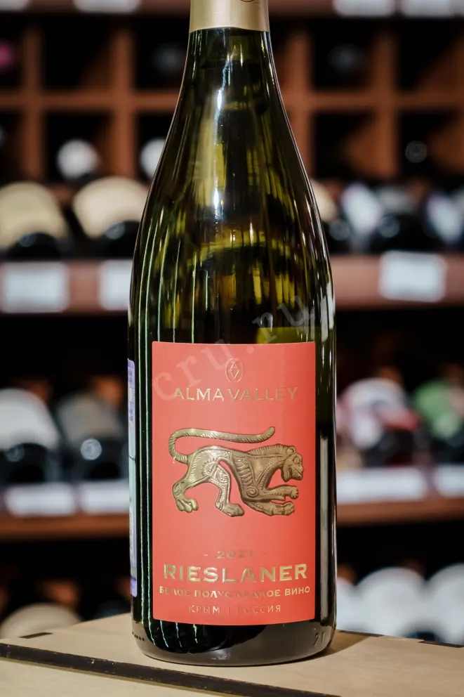 В магазине Крю Профи Alma Valley Rieslaner 2021 0.75 л