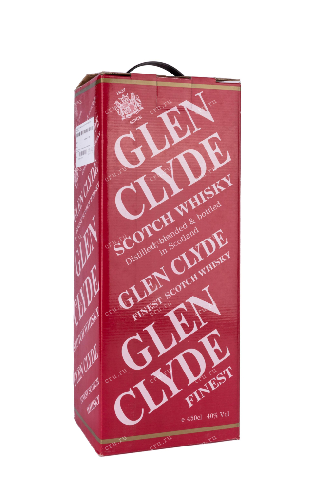 Подарочная коробка Glen Clyde 3 Years Old gift box 4.5 л