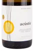 Вино Acustic Blanc Montsant 2019 0.75 л
