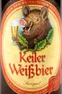 Пиво Keiler Weissbier Dunkel  0.5 л