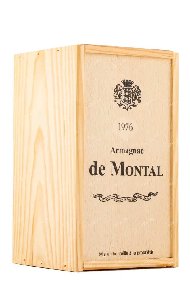 Арманьяк De  Montal 1976 0.7 л