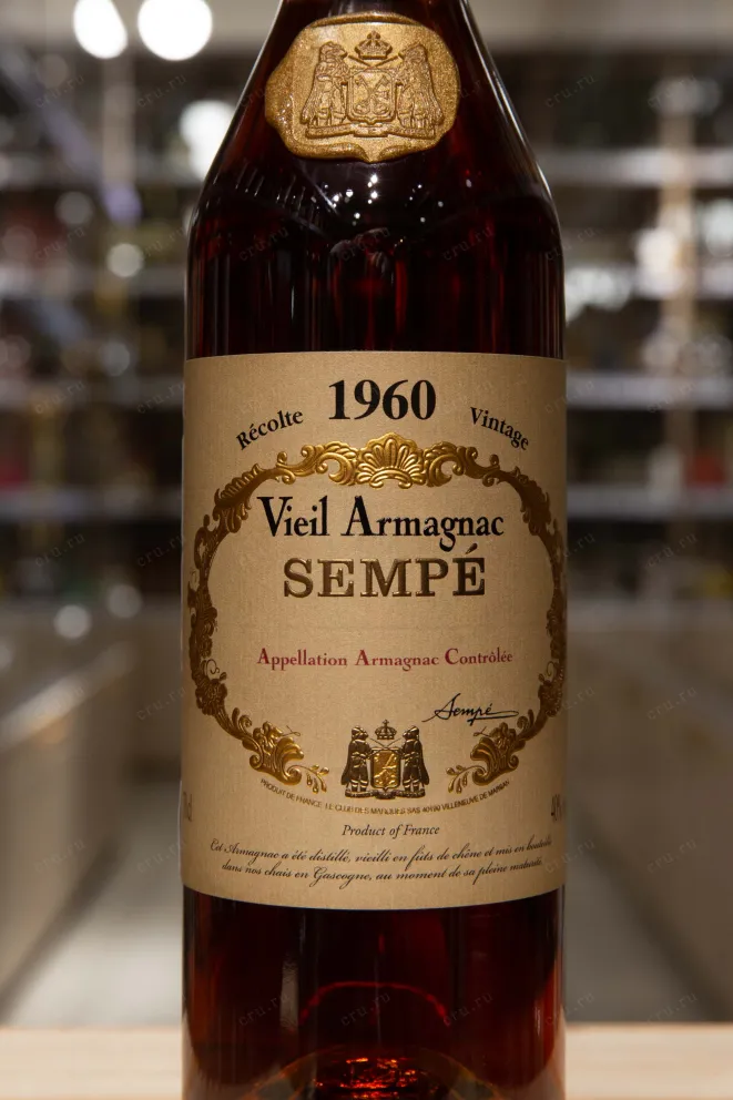 Этикетка Sempe 1960 0.7 л