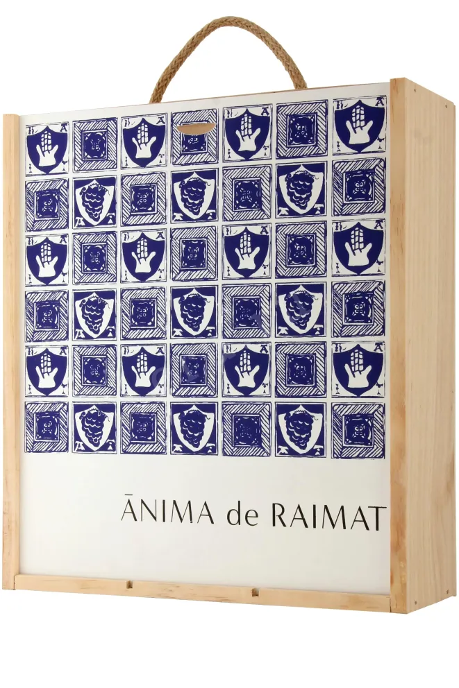 Вино Raimat Vol d'Anima de Raimat Tinto Costers del Segre DO in wooden box 2018 0.75 л