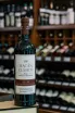 В магазине Крю Профи Macan Clasico 2020 0.75 л