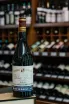 В магазине Крю Профи Vina Real Grand Reserva DOCa 2017 0.75 л