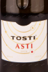 Этикетка Tosti Asti 2021 0.75 л