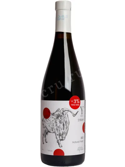 Вино Яйла Сира 2021 0.75 л