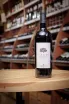 В магазине Крю Профи Tormaresca Carrubo Primitivo di Manduria DOC 2017 0.75 л