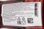 Контрэтикетка Газированный напиток Coca-Cola Original Taste Стеклянная бутылка 0.2 л