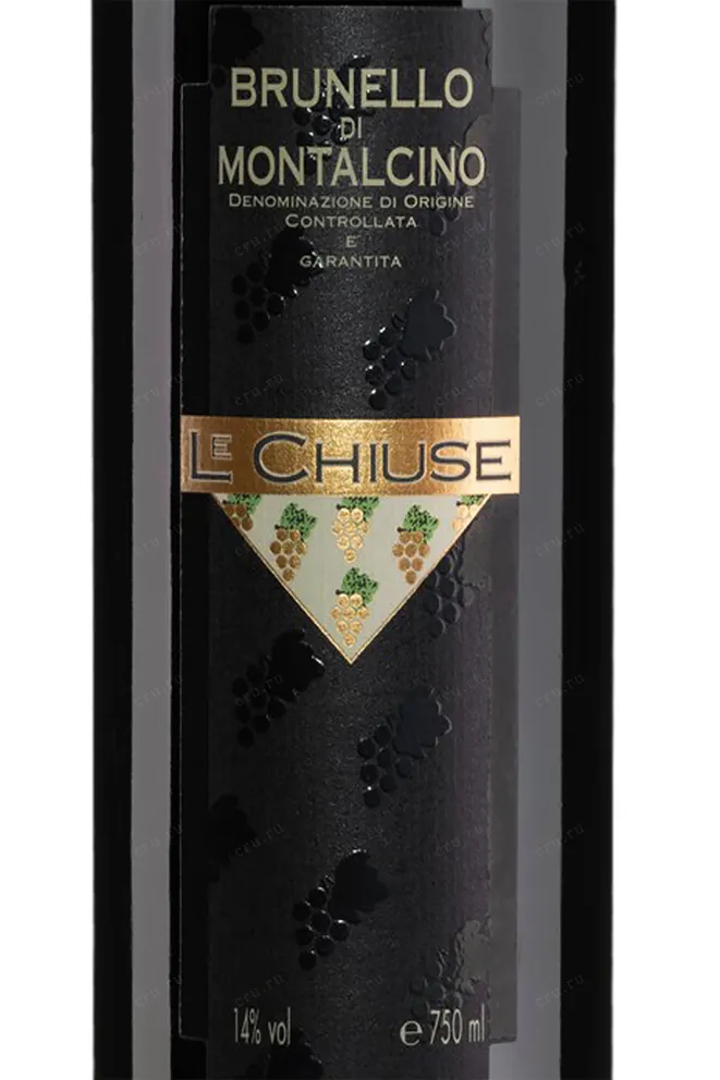 Этикетка Le Chiuse Brunello di Montalcino Riserva 2009 0.75 л