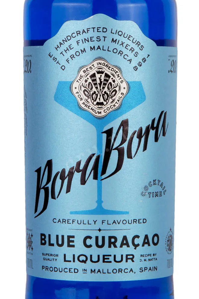 Этикетка Bora Bora Blue Curacao 0.7 л