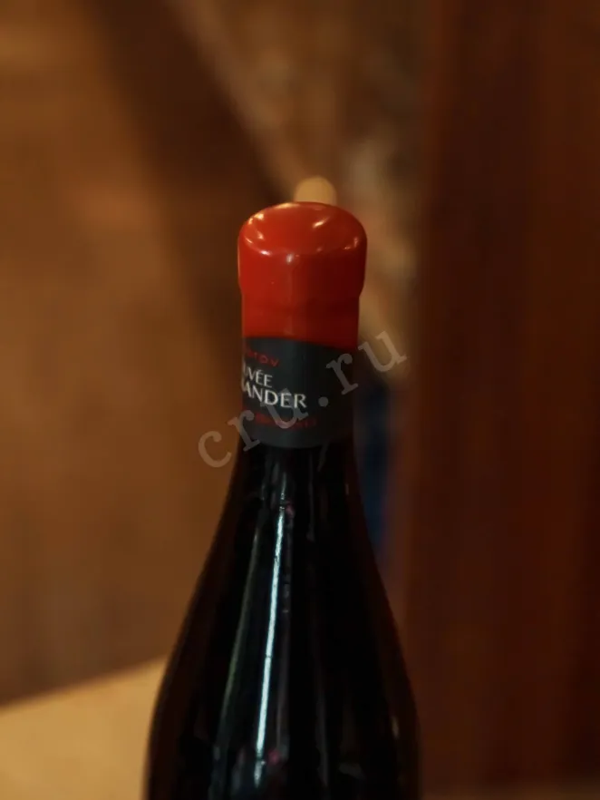 Пробка Aristov Cuvee Alexander Intenso Rosso 2019 0.75 л