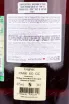 Коньяк Park XO Traditional Reserve  3 л