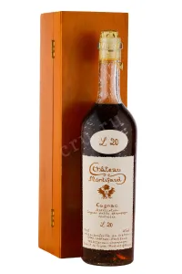 Коньяк Chateau de Montifaud 20 years  0.7 л