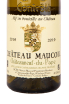Этикетка вина Chateau Maucoil Chateauneuf-du-Pape 2019 0.75 л