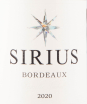 Этикетка вина Sirius Bordeaux AOC 0.75 л