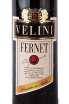 Этикетка Valdoglio Velini Fernet 0.7 л